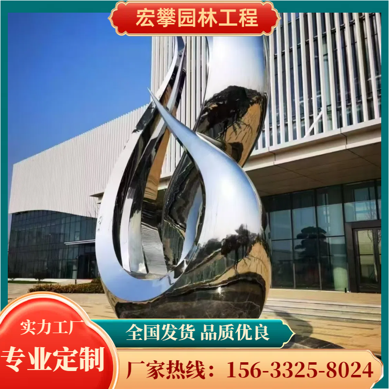 丽江市玻璃钢雕塑人物雕塑 - 方案