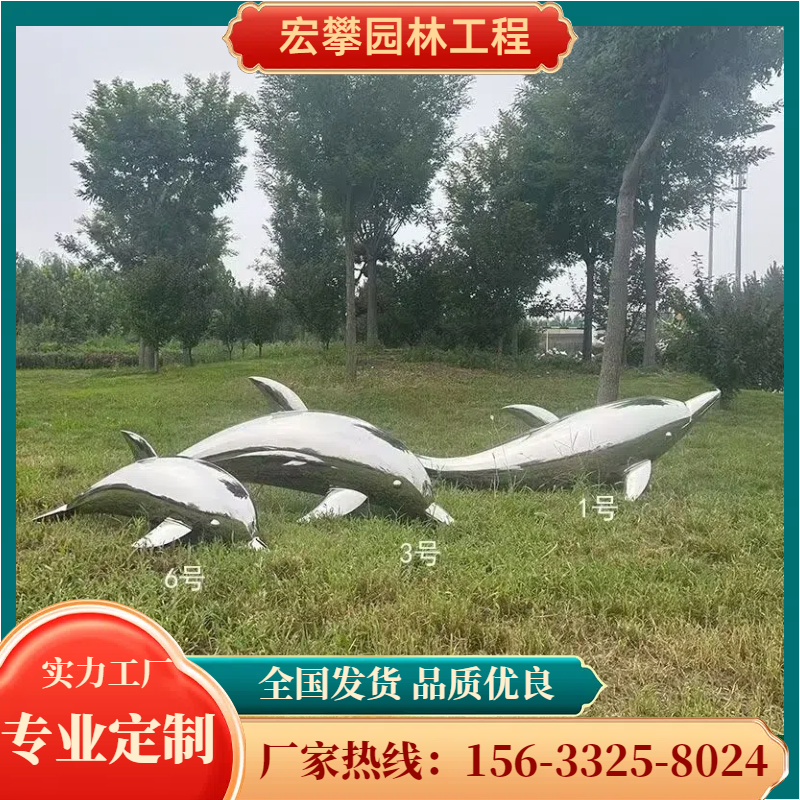 丽江市金属雕塑玻璃钢雕塑 - 排名