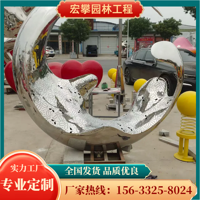 丽江市校园雕塑玻璃钢雕塑 - 方案
