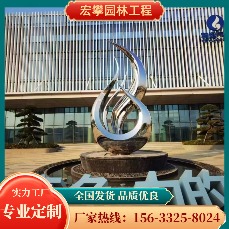 丽江市风景石玻璃钢雕塑 - 价格