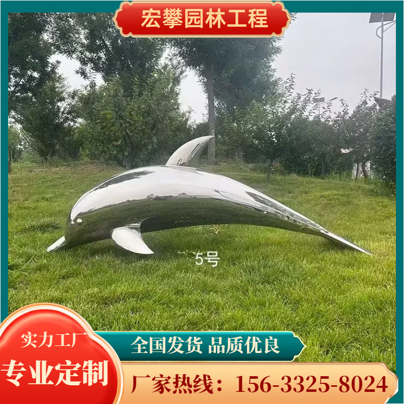 丽江市石雕摆件玻璃钢雕塑 - 厂家